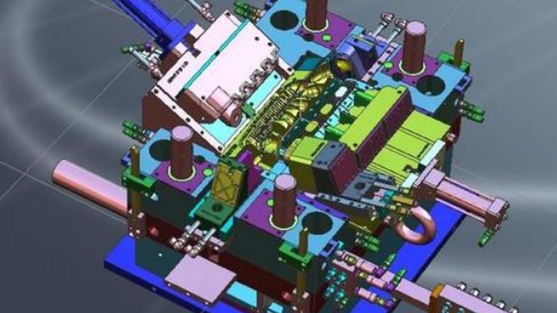 嘉禾模具有限公司